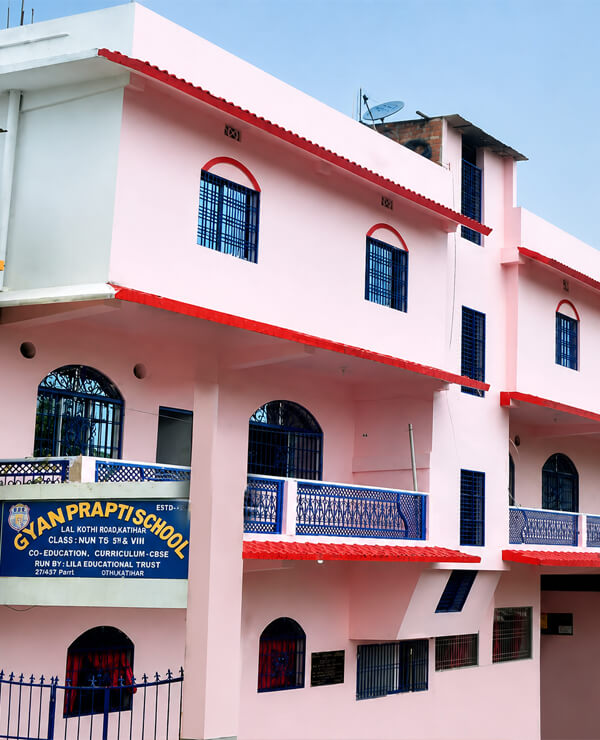 GYAN PRAPTI SCHOOL campus