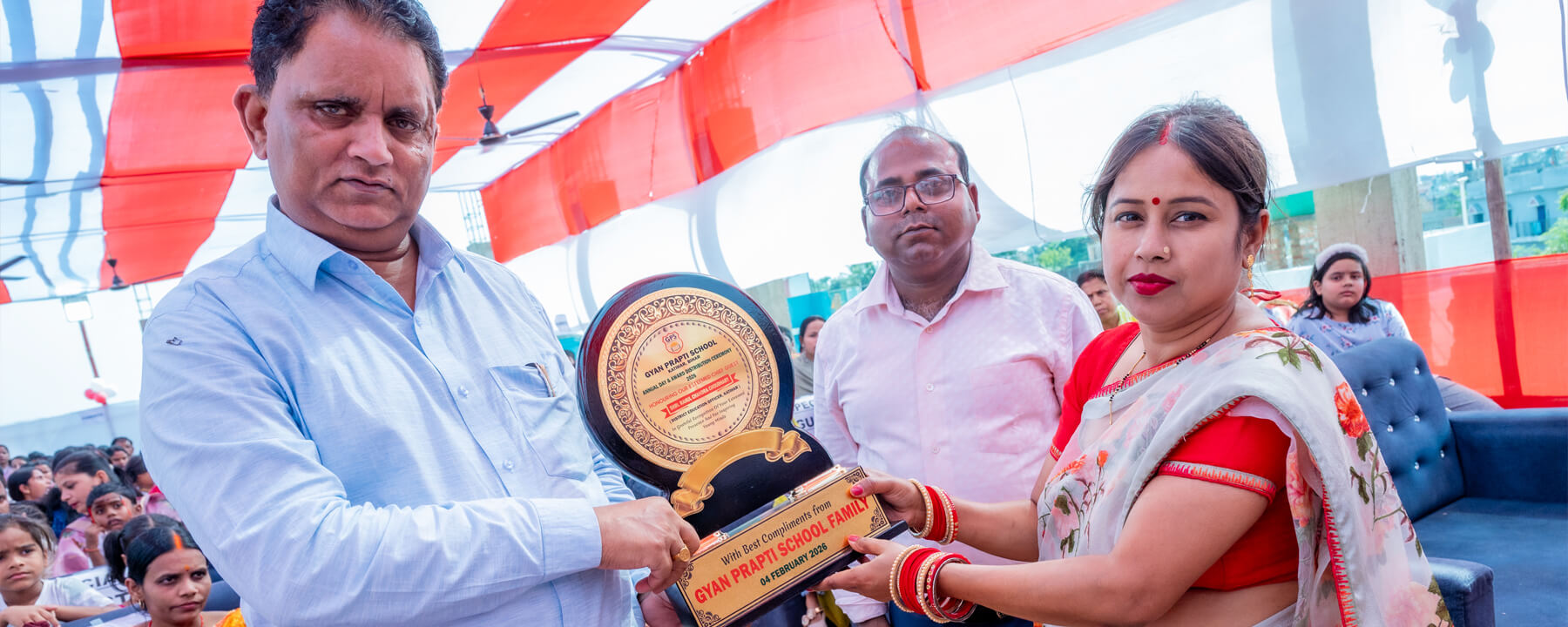 GYAN PRAPTI SCHOOL