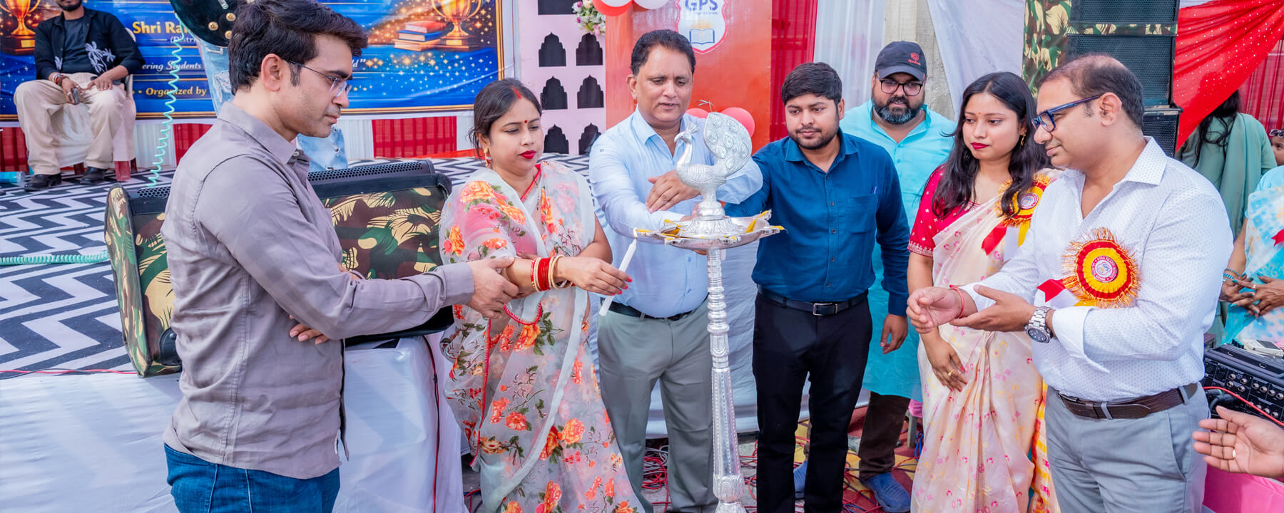 GYAN PRAPTI SCHOOL